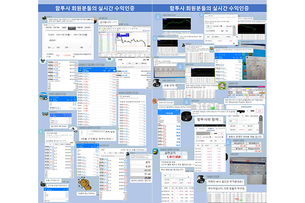 수익글1