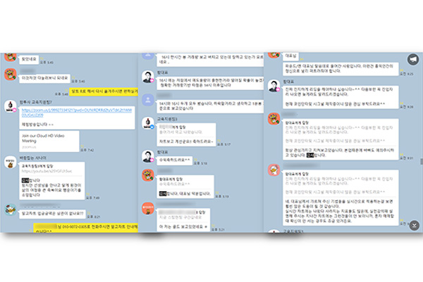 감사글3