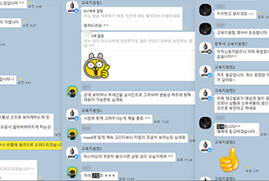 감사글1