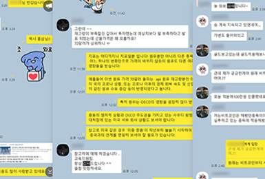 감사글2