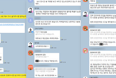 감사글3